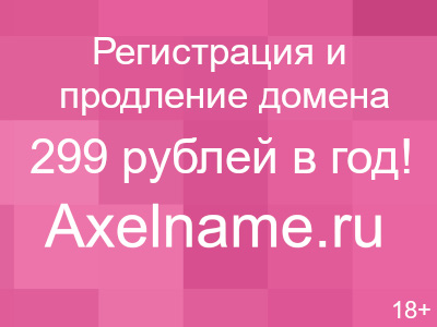Тротуарная плитка FARBET